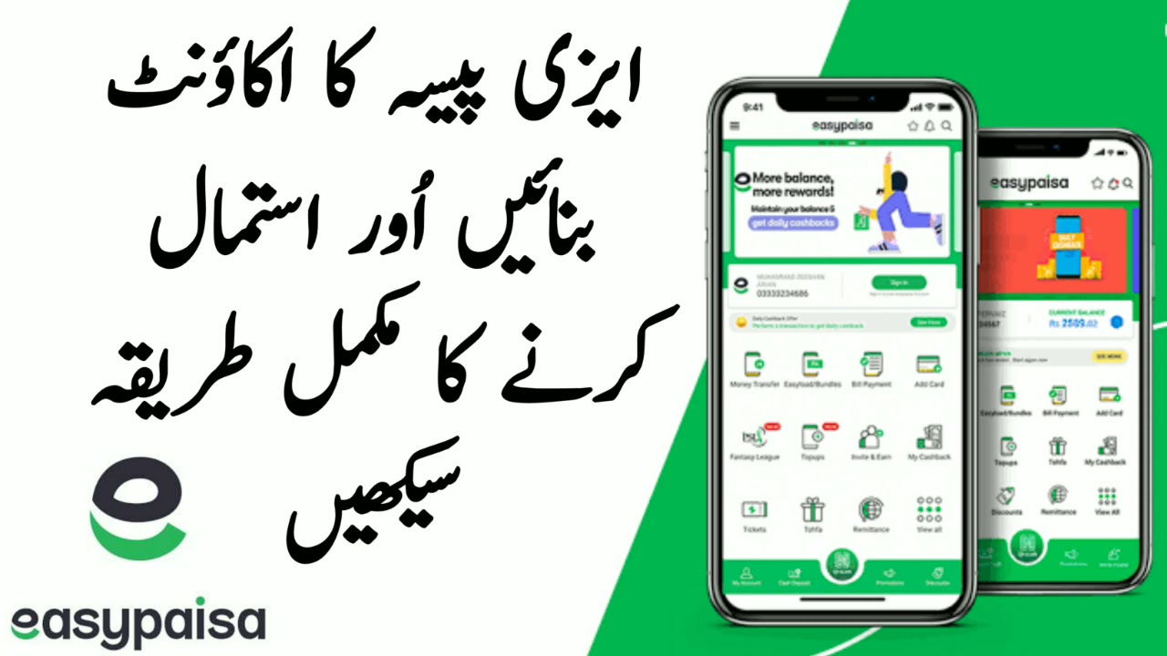 Easypaisa Account Creation