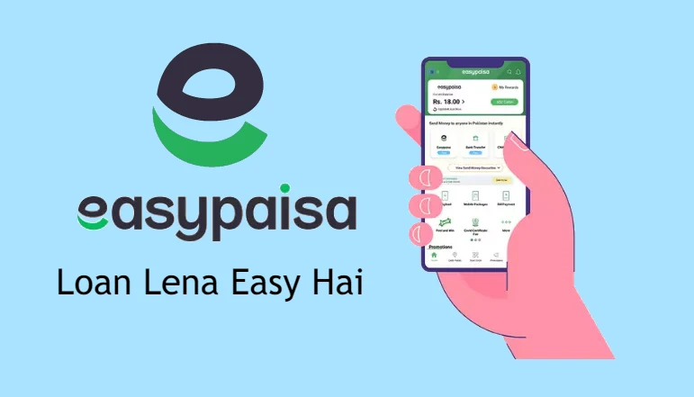 Easypaisa Loan Application Guide